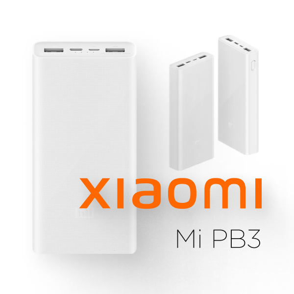 Фото 1 PowerBank Mi PB3