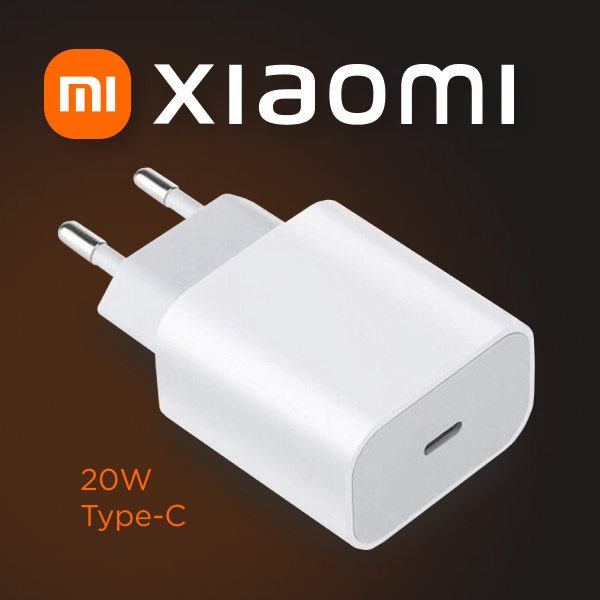 Фото 1 Xiaomi 20W Type-C