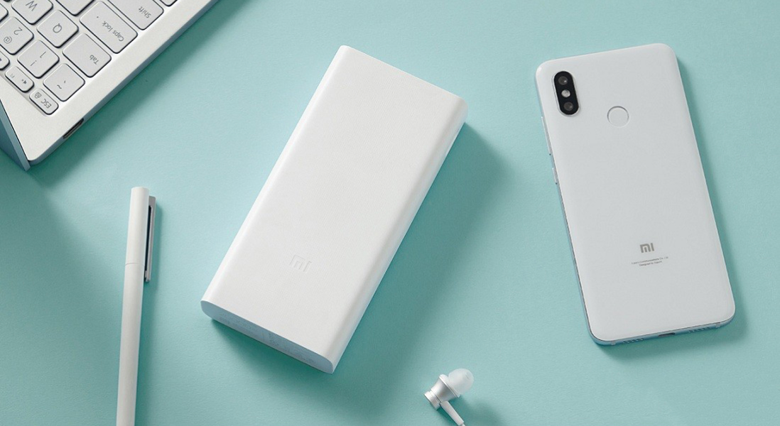 Фото 6 Xiaomi Mi 3 20000 mAh Fast Charge White