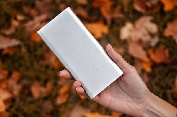 Xiaomi_Mi_powerbank_2S 