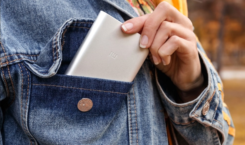 Xiaomi_Mi_powerbank_2S