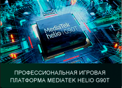 Xiaomi_Redmi_Note_8_Pro