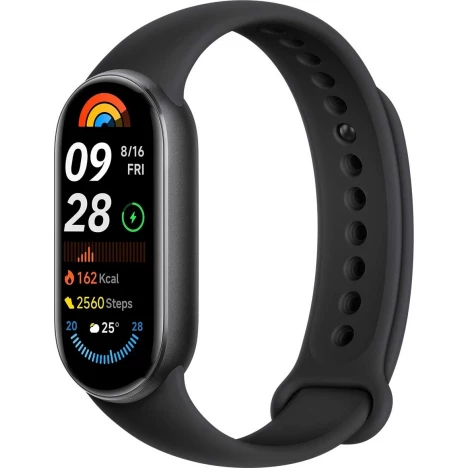 Smart bracelet projector price discount