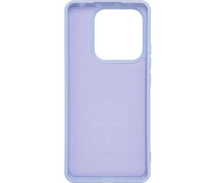 Фото - чехол для смартфона Чехол ArmorStandart ICON Lavender (ARM82305) для Xiaomi Redmi Note 14 5G