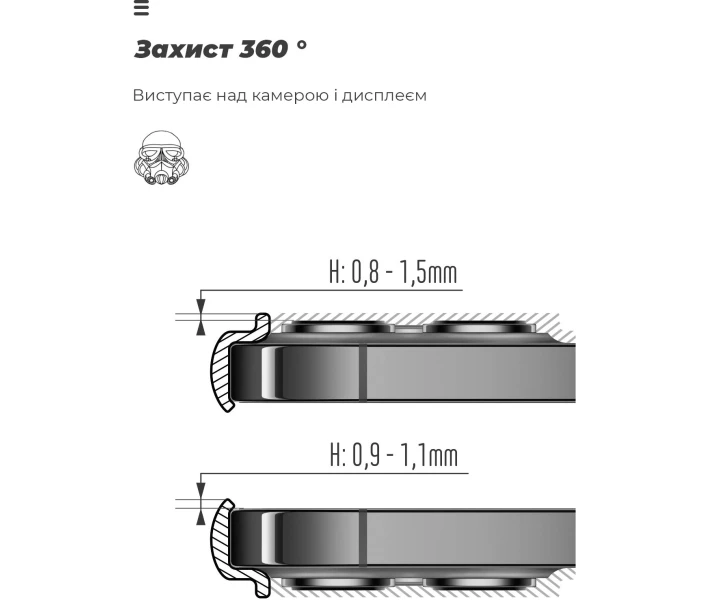 Фото - чехол для смартфона Чехол ArmorStandart ICON Camera cover Black (ARM79827) для Xiaomi Redmi Note 14 Pro 4G / Note 14 Pro 5G