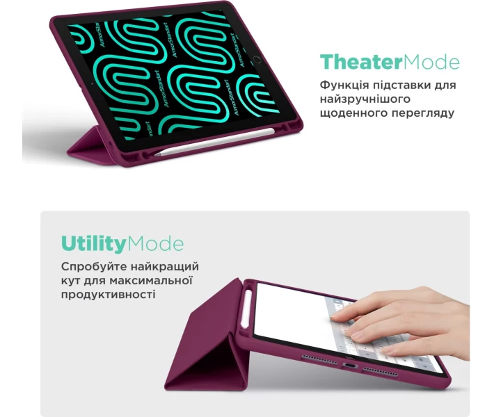 Фото - чехол Чехол ArmorStandart Smart Fold Pen для Xiaomi Redmi Pad 2 Plum (ARM86110)