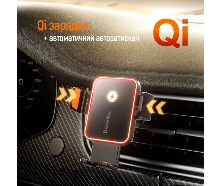Фото - автомобильный держатель Автодержатель ColorWay Ultra-mini автозаж.15W (CW-CHAW069Q-BK)ч