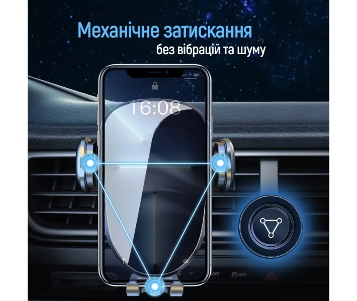 Фото - автомобильный держатель Автодержатель ColorWay Grip Holder (CW-CHMH20-BK) черный