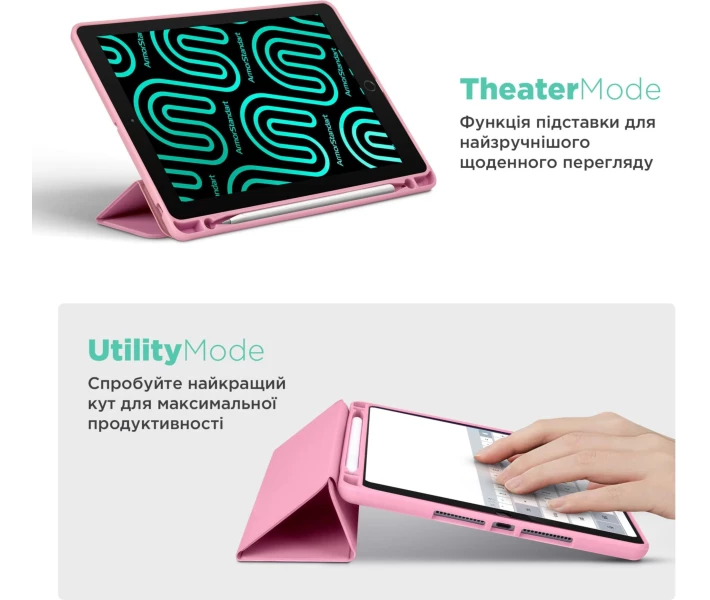 Фото - чехол Чехол ArmorStandart Smart Fold Pen для Xiaomi Redmi Pad 2 Pink (ARM86109)