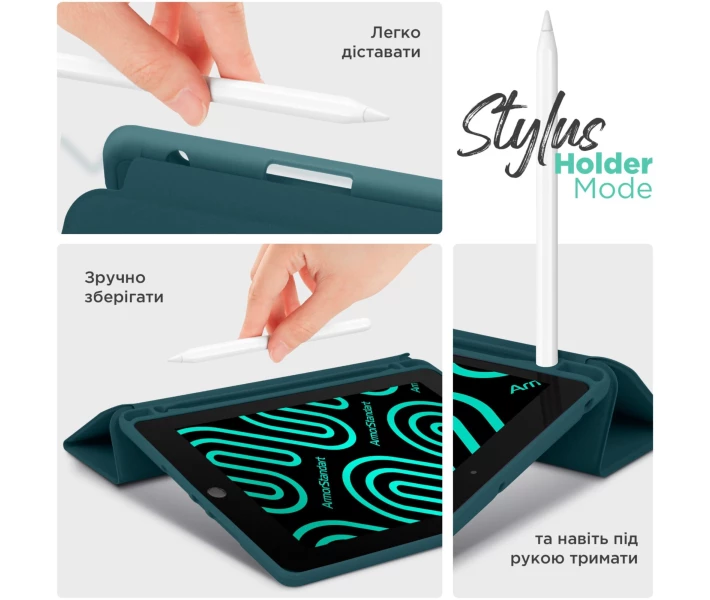 Фото - чехол Чехол ArmorStandart Smart Fold Pen для Xiaomi Redmi Pad 2 Pine Green (ARM86108)