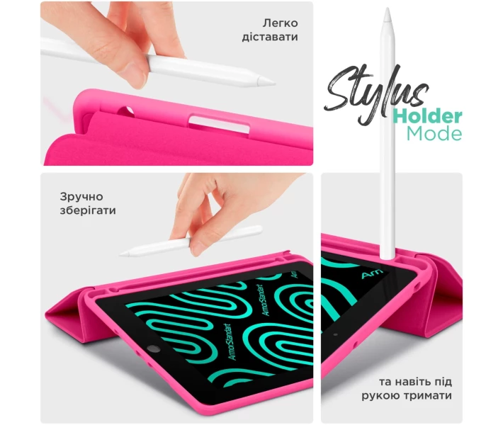 Фото - чехол Чехол ArmorStandart Smart Fold Pen для Xiaomi Redmi Pad 2 Rose Red (ARM86111)