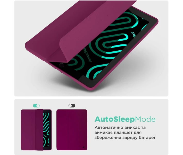 Фото - чехол Чехол ArmorStandart Smart Fold Pen для Xiaomi Redmi Pad 2 Plum (ARM86110)