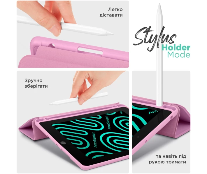 Фото - чехол Чехол ArmorStandart Smart Fold Pen для Xiaomi Redmi Pad 2 Pink (ARM86109)
