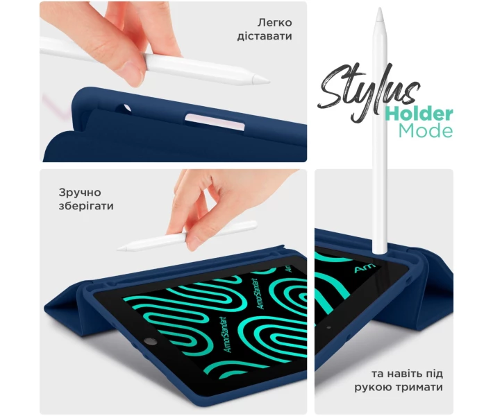 Фото - чехол Чехол ArmorStandart Smart Fold Pen для Xiaomi Redmi Pad 2 Dark Blue (ARM86106)