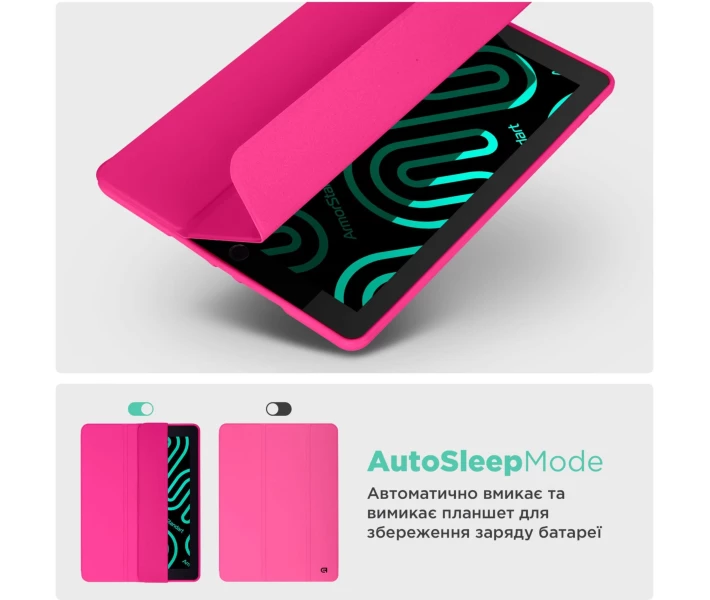 Фото - чехол Чехол ArmorStandart Smart Fold Pen для Xiaomi Redmi Pad 2 Rose Red (ARM86111)