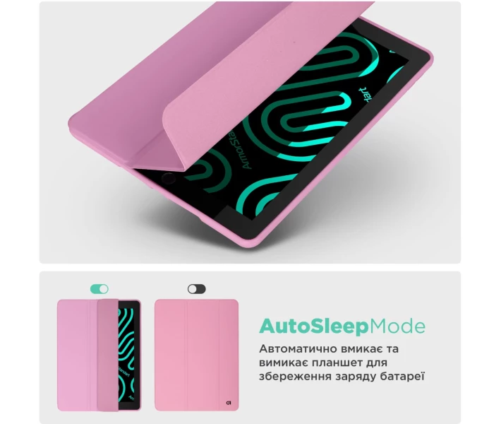 Фото - чехол Чехол ArmorStandart Smart Fold Pen для Xiaomi Redmi Pad 2 Pink (ARM86109)