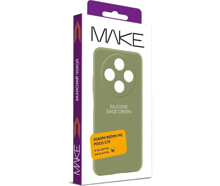 Фото - чехол для смартфона Чехол MAKE Silicone Sage Green (MCL-XR14C/PC75GN) для Xiaomi Redmi 14C/Poco C75