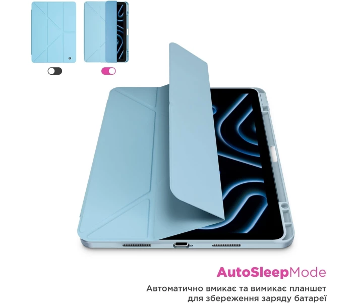 Фото - чехол Чехол ArmorStandart Y-Type PEN для Xiaomi Pad 7/7 Pro Blue (ARM85537)