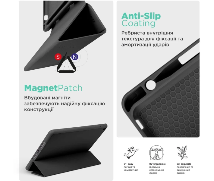 Фото - чехол Чехол ArmorStandart Smart Fold Pen для Xiaomi Redmi Pad 2 Black (ARM86105)