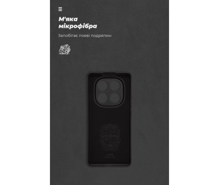 Фото - чехол для смартфона Чехол ArmorStandart ICON Camera cover Black (ARM79827) для Xiaomi Redmi Note 14 Pro 4G / Note 14 Pro 5G