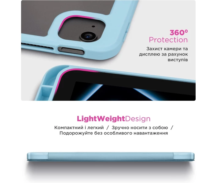 Фото - чехол Чехол ArmorStandart Y-Type PEN для Xiaomi Pad 7/7 Pro Blue (ARM85537)