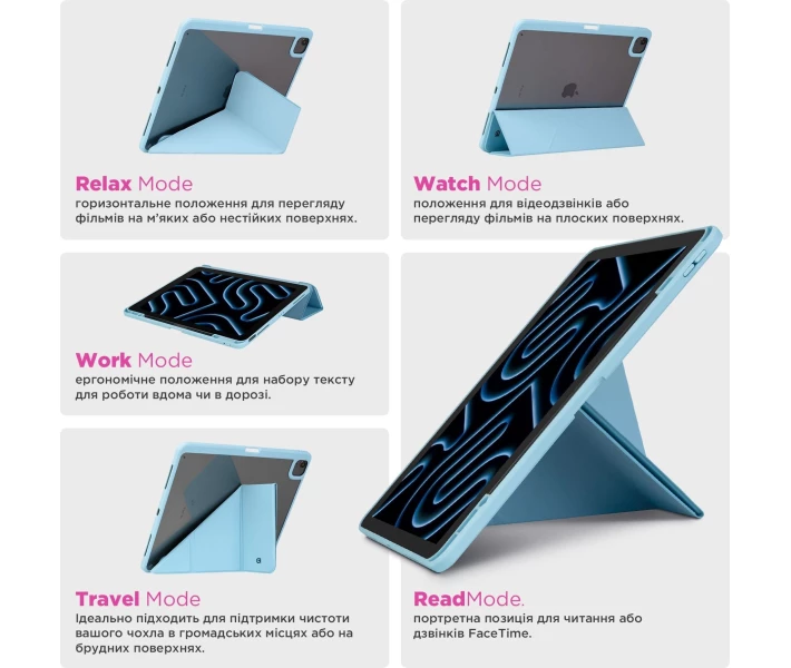 Фото - чехол Чехол ArmorStandart Y-Type PEN для Xiaomi Pad 7/7 Pro Blue (ARM85537)