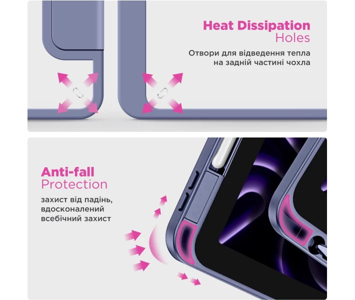 Фото - чехол Чехол ArmorStandart Y-Type PEN для Redmi Pad Pro / Poco Pad Purple (ARM85547)