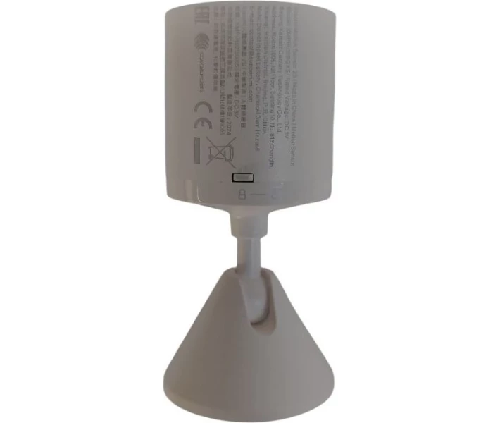 Фото - датчик для дома Датчик движения Mi Motion Sensor 2S BHR8995GL
