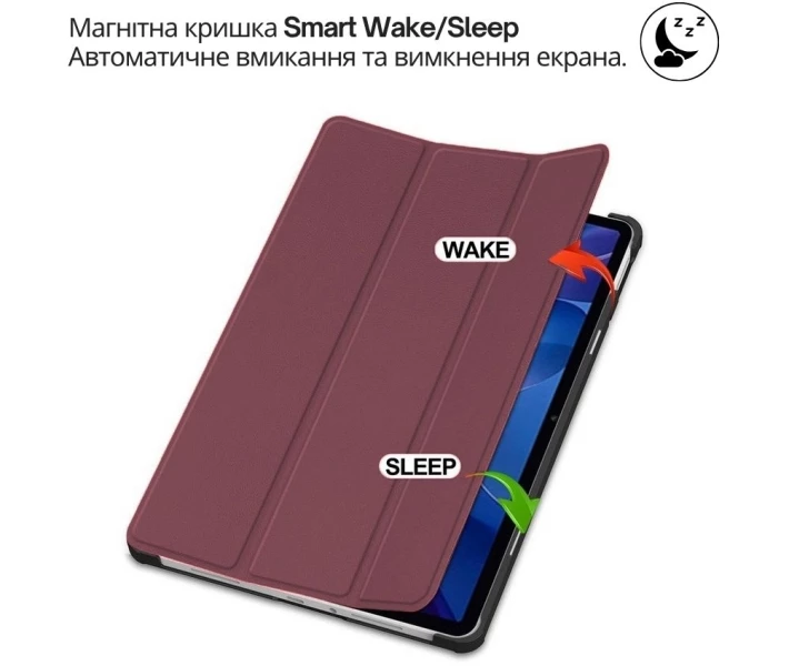 Фото - чехол Чехол-книжка BeCover Smart Case для Xiaomi Redmi Pad 2 Pro 12.1" Red Wine (714634)