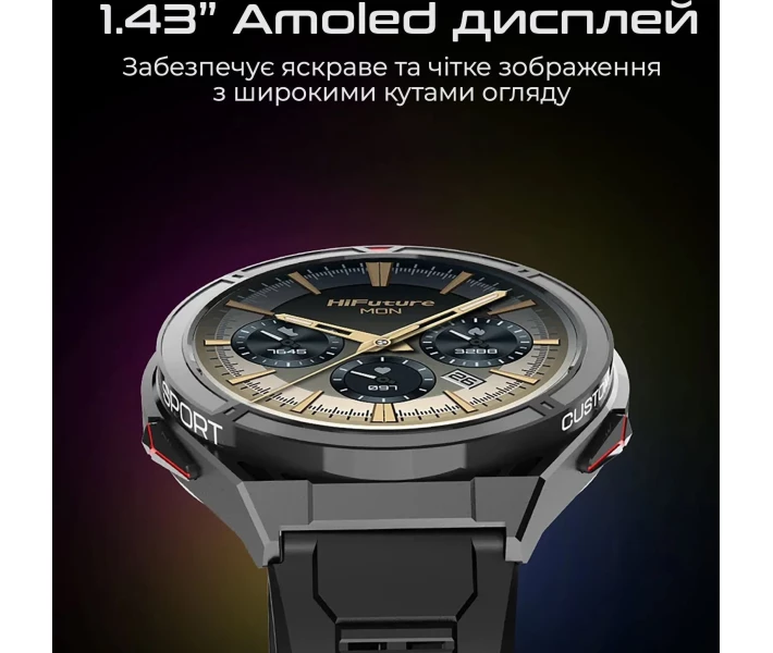 Фото - смарт-часы Умные часы HiFuture active.silver Серебряные