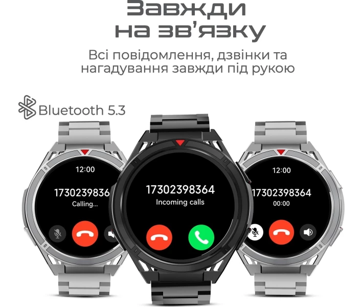 Фото - смарт-часы Умные часы HiFuture active.silver Серебряные