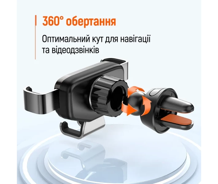 Фото - автомобильный держатель Автодерж.СolorWay Gravity Mechanical(CW-CHG18-BK)черный