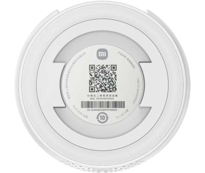 Фото - камеры видеонаблюдения IP камера Xiaomi Smart Camera C701 BHR07X7EU Белый