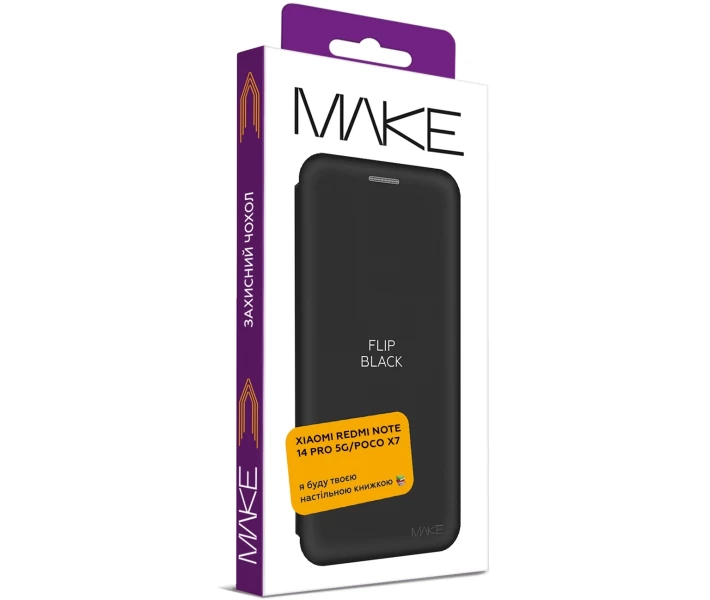 Фото - чехол для смартфона Чехол MAKE Flip Black (MCP-XRN14P5G/PX7) для Xiaomi Redmi Note 14 Pro 5G/Poco X7
