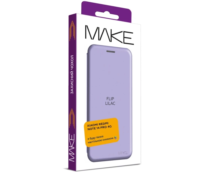 Фото - чехол для смартфона Чехол-книжка MAKE Flip Lilac (MCP-XRN14P4GLC) для Xiaomi Redmi Note 14 Pro 4G