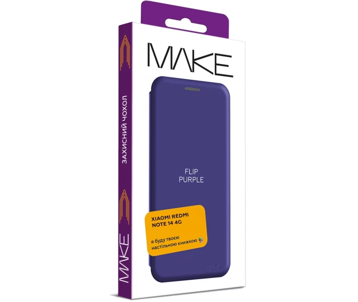 Фото - чехол для смартфона Чехол MAKE Flip Purple (MCP-XRN144GPL) для Xiaomi Redmi Note 14 4G
