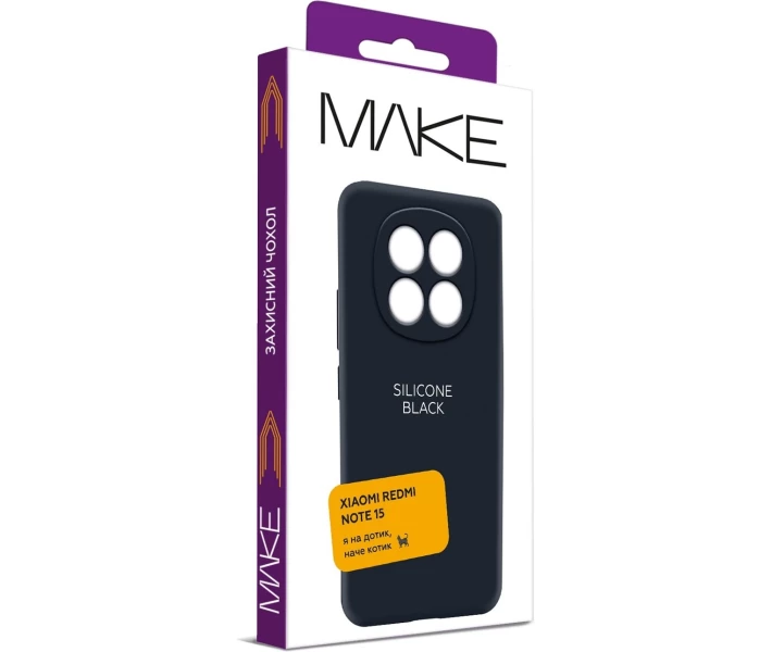Фото - чехол для смартфона Чехол MAKE Silicone Black (MCL-XRN15BK) для Xiaomi Redmi Note 15