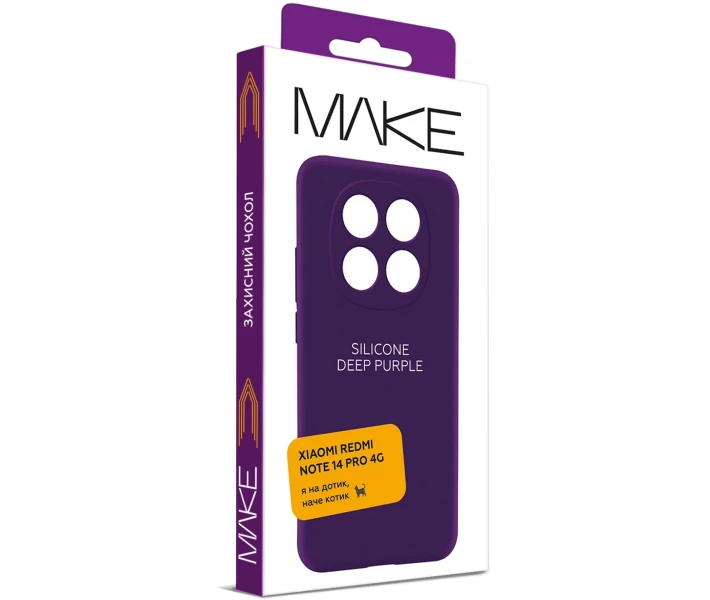 Фото - чехол для смартфона Чехол MAKE Silicone Deep Purple (MCL-XRN14P4GDP) для Xiaomi Redmi Note 14 Pro 4G
