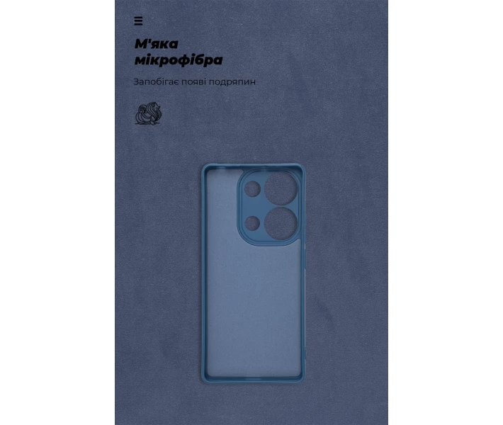 Фото - чехол для смартфона Чехол ArmorStandart ICON Camera cover Black (ARM82008) для Xiaomi Redmi Note 14S 4G