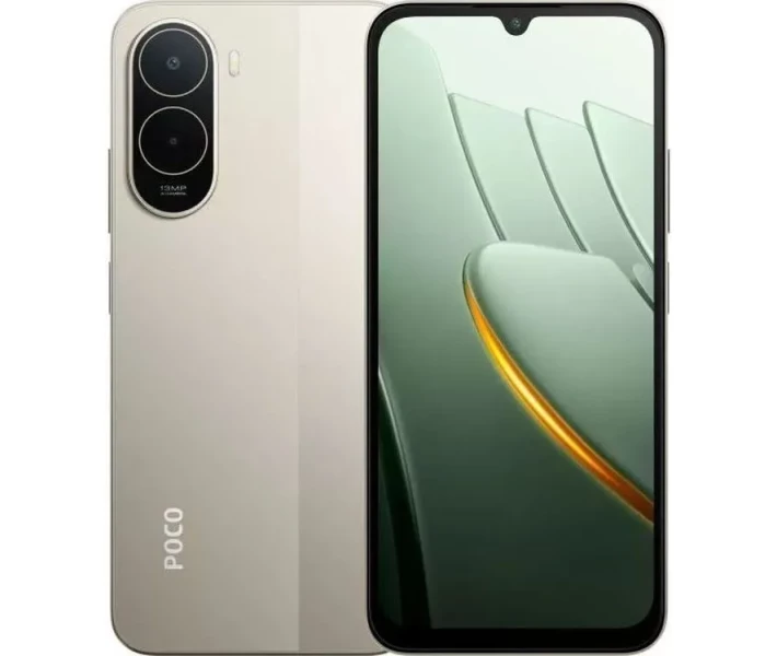 Фото - смартфон и мобильный телефон POCO C81 Pro 4/128GB Gold