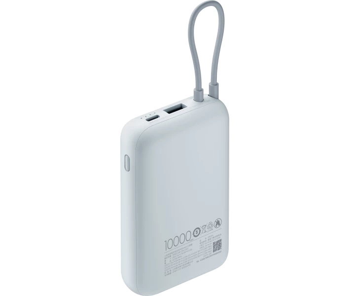 Фото - power bank Power Bank Xiaomi 10000mAh (Integrated Cable) (BHR9073GL) голубой