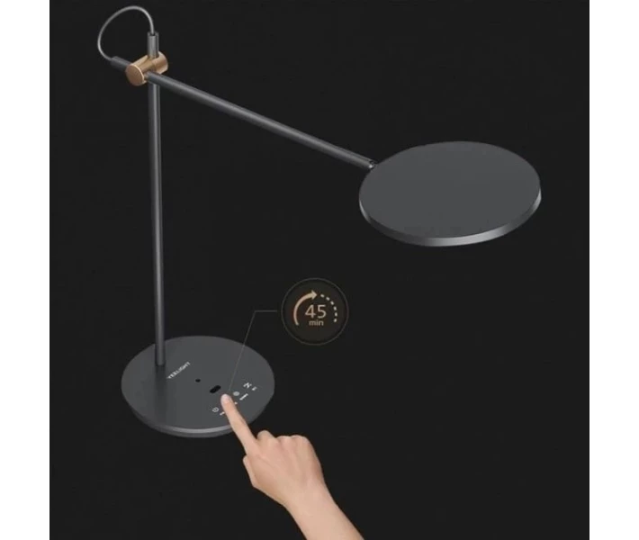 Фото - настольную лампу Настольная лампа Yeelight Reading and Writing Desk lamp Черно-золотой YLYTD-0026