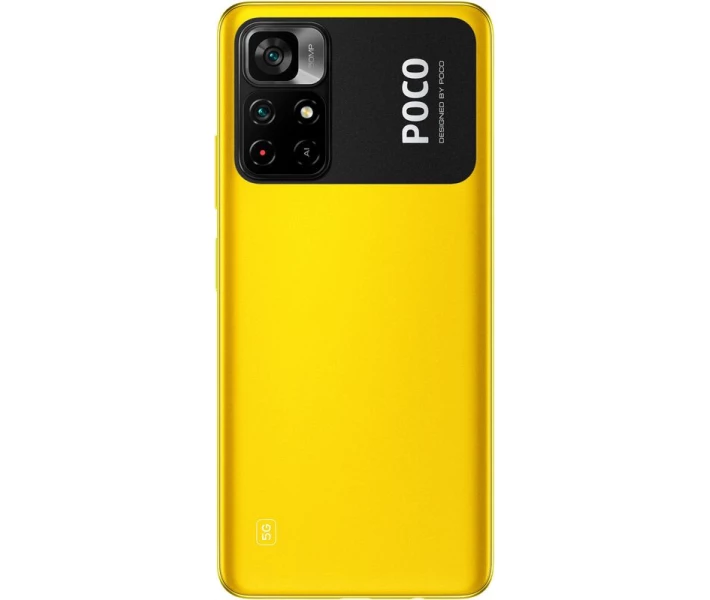 Фото - смартфон и мобильный телефон Poco M4 Pro 5G 4/64GB Yellow(21091116AG)