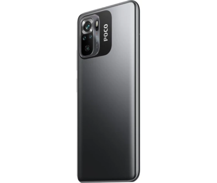 Фото - смартфон и мобильный телефон POCO M5s Grey 6/128