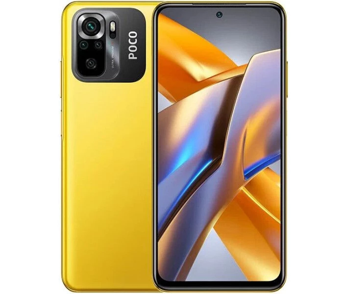 Фото - смартфон и мобильный телефон POCO M5s Yellow 6/128