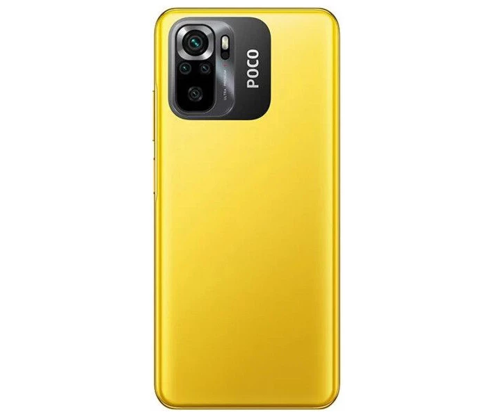 Фото - смартфон и мобильный телефон POCO M5s Yellow 6/128