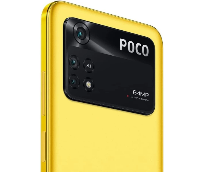 Фото - смартфон и мобильный телефон POCO M4 Pro 8/256GB Yellow