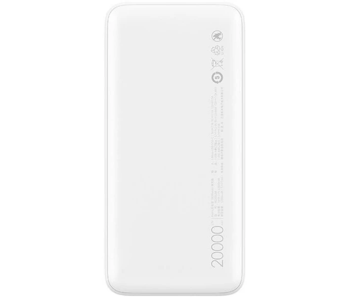 Фото - power bank Повербанк Xiaomi Redmi 20000mAh 18W (VXN4265CN) White