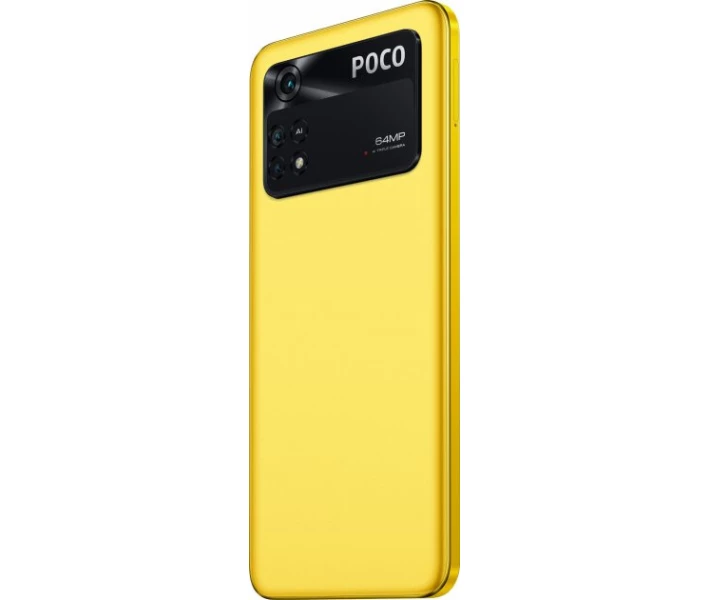 Фото - смартфон и мобильный телефон POCO M4 Pro 8/256GB Yellow