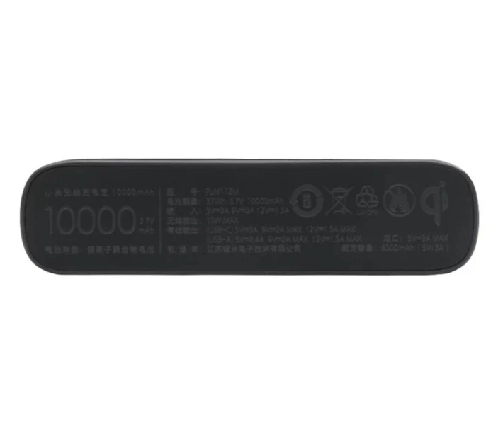Фото - power bank Power Bank Xiaomi Mi Wireless 10000 mAh Black